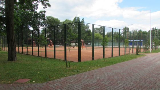 Теннисные корты в парке