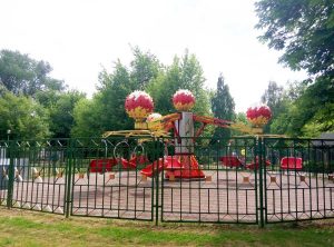 Аттракционы в парке